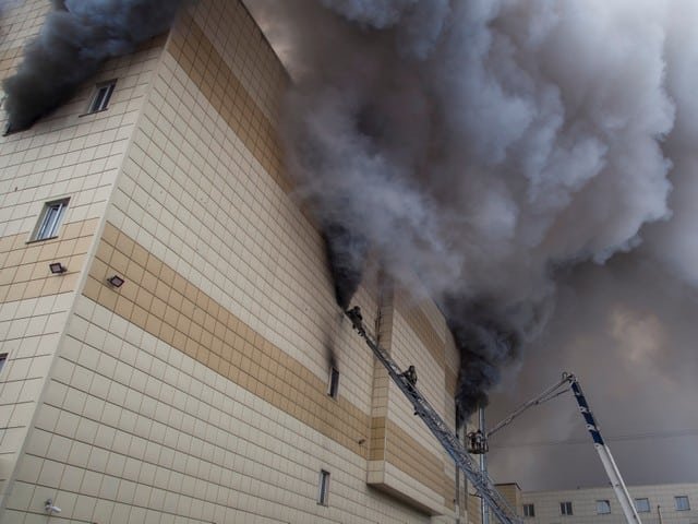 VIDEO of moment blaze begins at busy shopping mall in Russia's Kemerovo