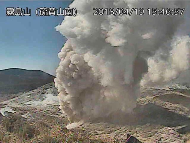 No-go warning as Japan volcano erupts for first time in 250 years