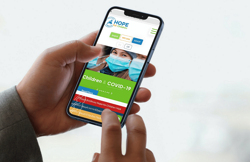 Hope For Children new website