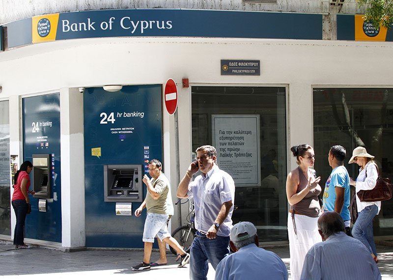 Hellenic cyprus. Хелленик банк Кипр. Hellenic Bank Cyprus в Москве. Bank of Cyprus в Санкт-Петербурге. Банковская система Кипра.