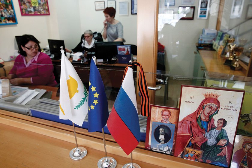 An office in Limassol displays the Russian and Cypriot flags