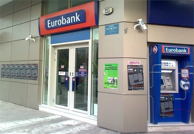 image Eurobank to sell NPL portfolio for €232 million