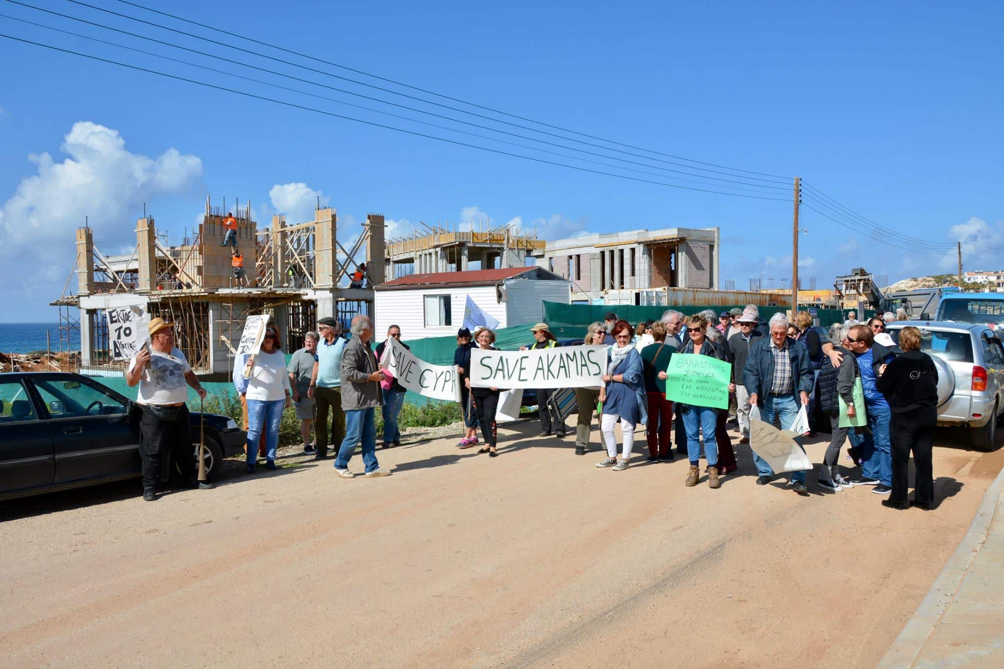 Protesters at the site of development of the Peyia seacaves (Photo: Yeng Chow)