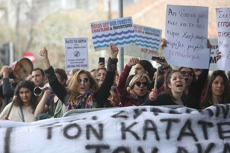 Protesters outside the House of Representatives on Wednesday (Christos Theodorides)