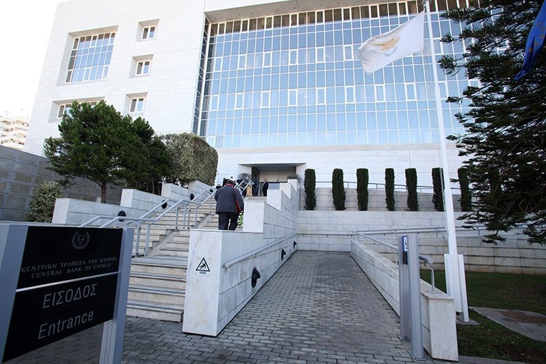 cover Cypriot banks&#8217; return on equity surged to 24.6 per cent in 2023