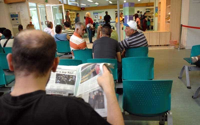 image Civil servants working from home to be regulated