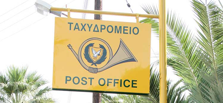 image Postal services clarify operations of Lakatamia, Tseri post offices due to health measures