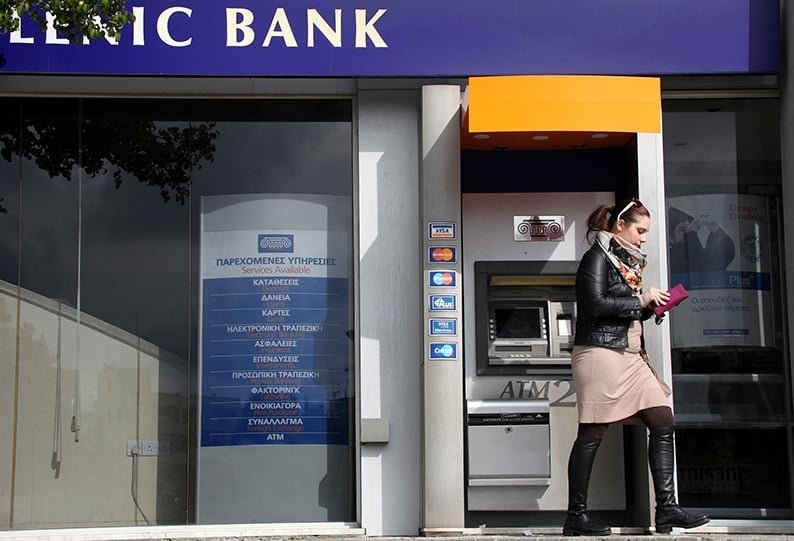 image Coronavirus: Hellenic Bank reducing staff on premises, urges use of digital platforms