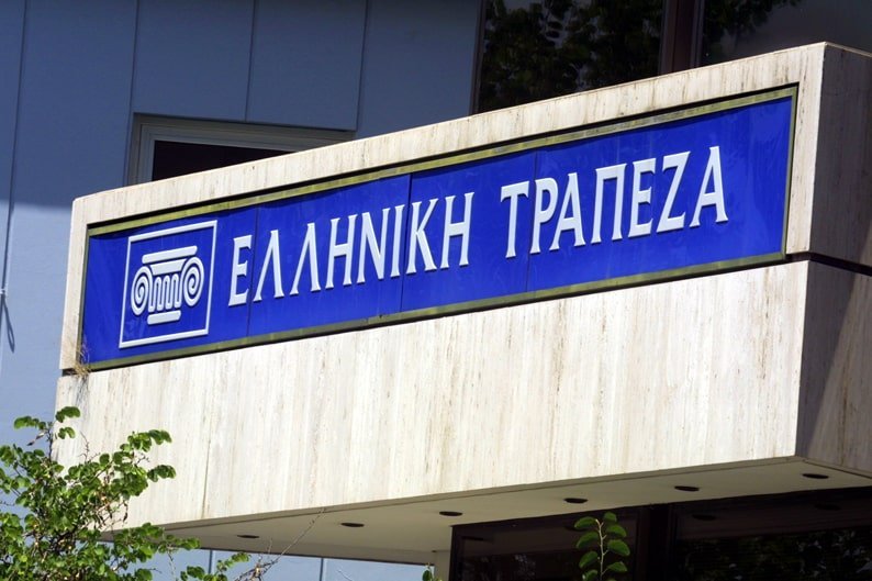 image Bank of Cyprus, Hellenic Bank get Moody’s upgrade