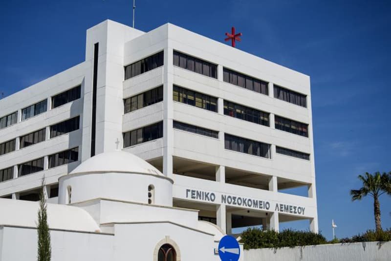image Limassol hospital downgraded