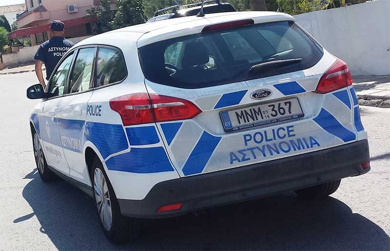 image Police seek suspects in U19 championship match attacks