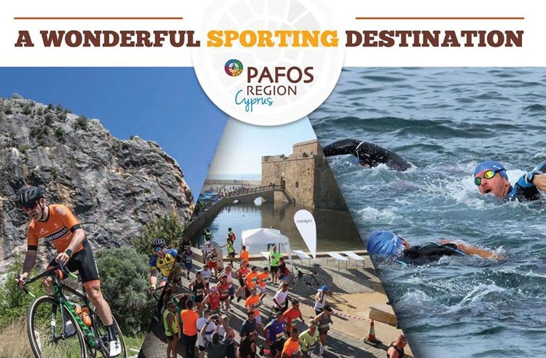 Sports Events as Means of Promoting Tourism