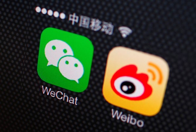 image Canada bans WeChat, Kaspersky applications on government devices