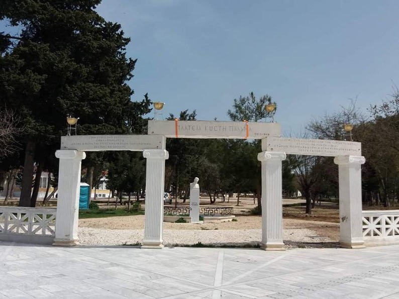 image Environmental impact study completed for proposed church in Paphos town hall grounds