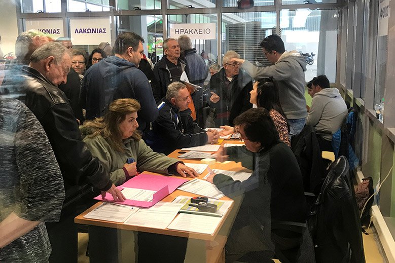 End in sight for Greece’s long quest to complete land registry