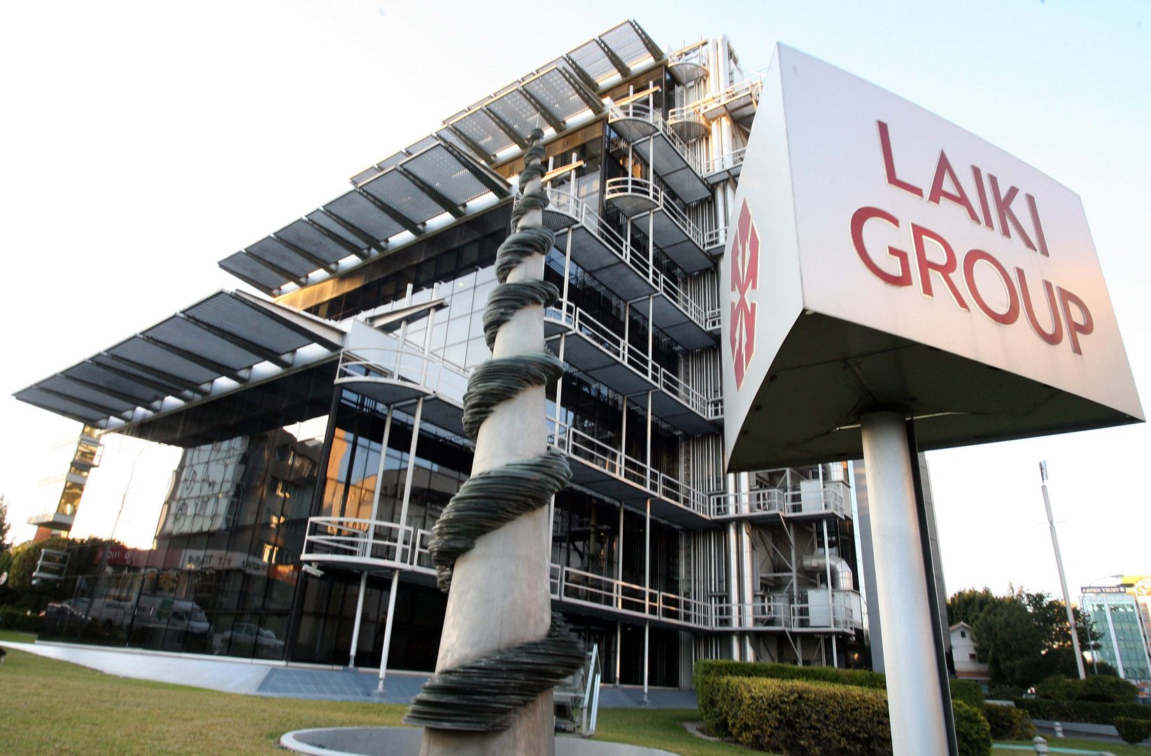 image Limassol court awards €5.7 million to Laiki Bank depositors