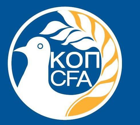 Η CFA αποφασίζει για 12 κλαμπ για την κορυφαία πτήση της επόμενης σεζόν