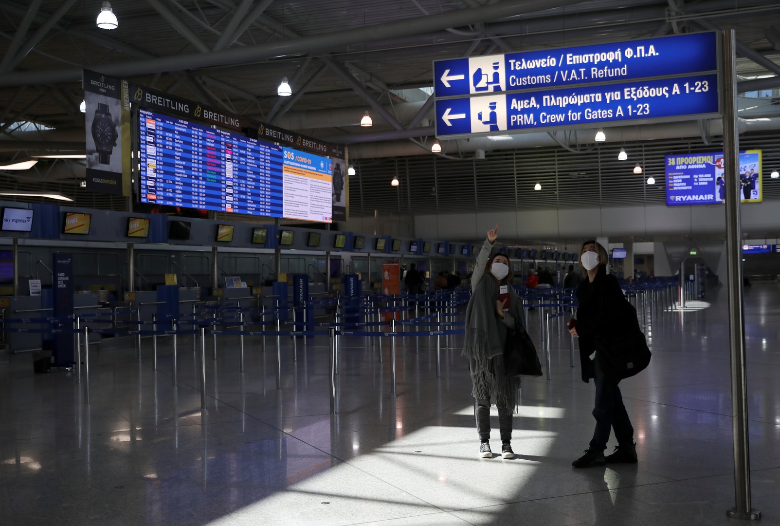 image Greece extends restrictions on international flights to April 19