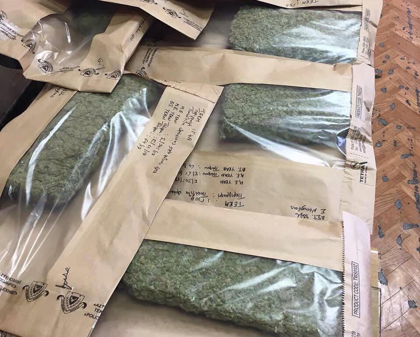 image Kilos of cannabis found washed up on beaches (Updated)