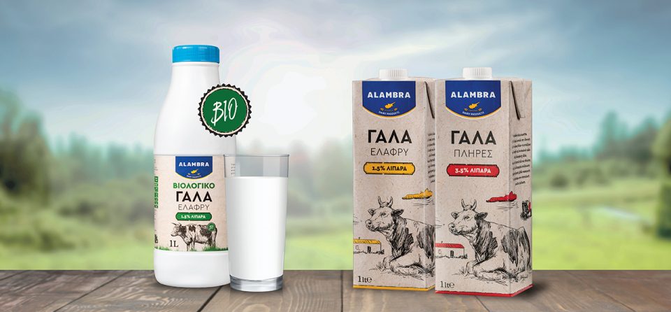 Alambra Dairy Products has expanded its product range by launching three cow’s milk products, which are already available in supermarkets.