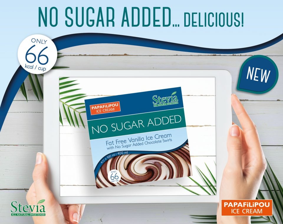 Having been our favourite ice cream brand since 1965, PAPAFiLiPOU is proud to introduce the new No Sugar Added Vanilla Fat Free Ice Cream with Chocolate Swirls and Stevia, offering a new experience to tickle your taste buds with just 66 calories and 1.9g of fat per 100ml cup.