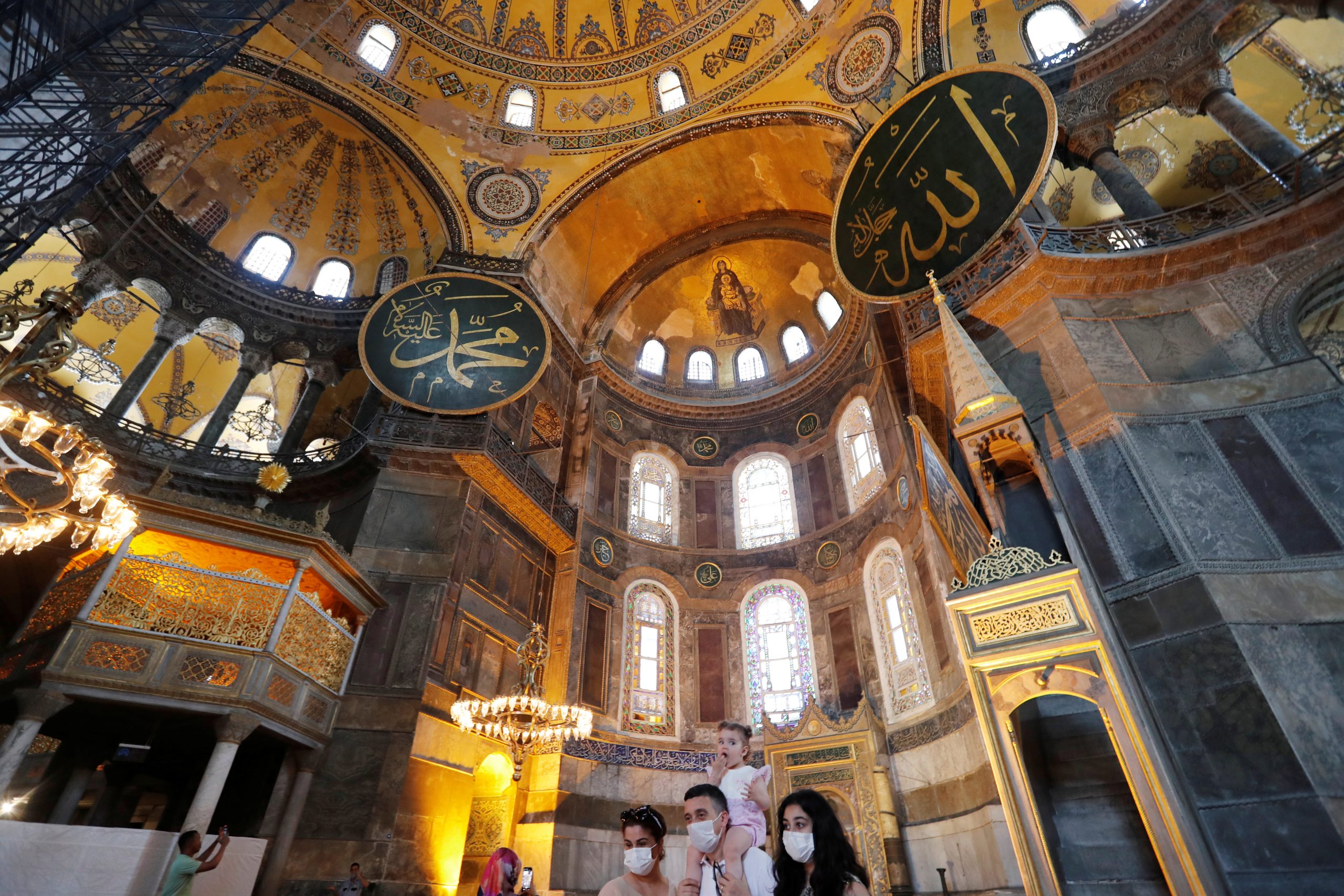 Church bells to toll for five minutes as prayers held at Hagia Sophia (Upda...