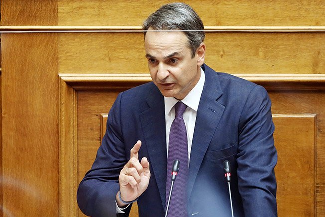 Greek Prime Minister Kyriakos Mitsotakis Speaks During A Parliamentary Session On An Accord Which Defines Maritime Boundaries With Egypt In The Mediterranean, At The Parliament In Athens