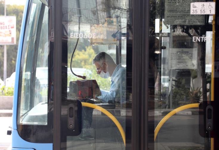 Coronavirus: Tougher rules for public transport | Cyprus Mail