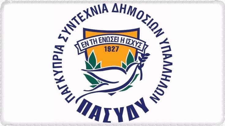 cover Pasidy prison branch backs justice minister over reform plans