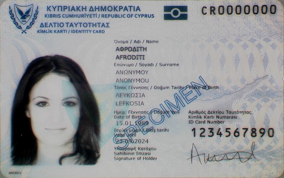 Cypriot Id Card Specimen Front
