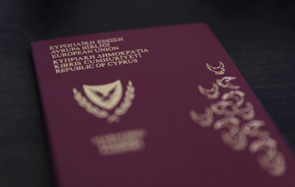 File Photo: Photo Illustration Of A Cypriot Passport