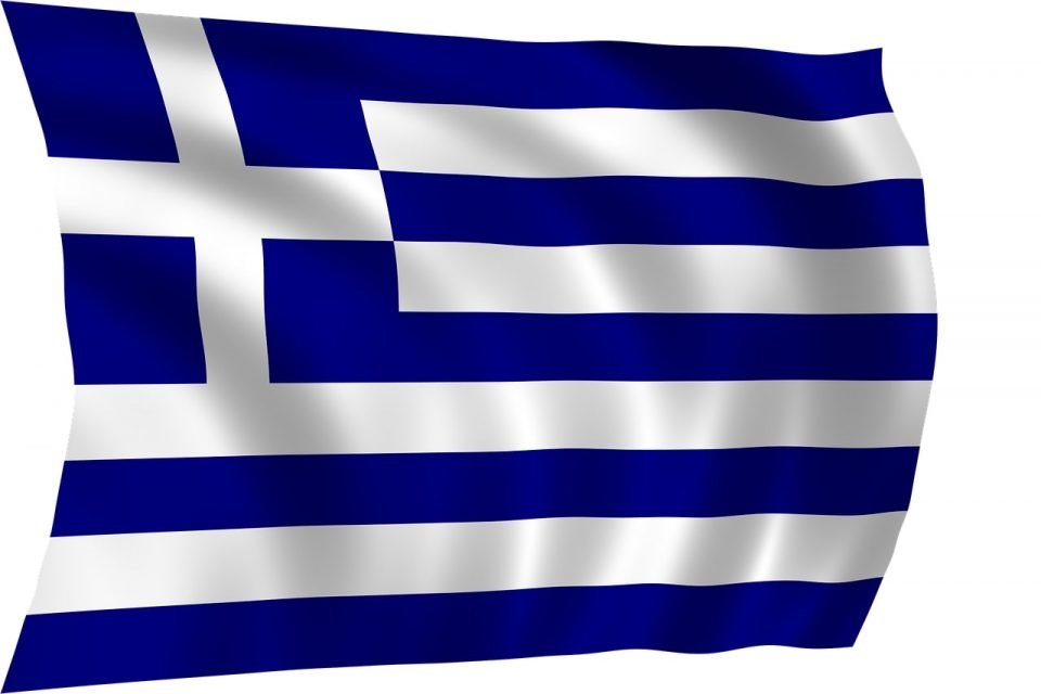 Greece Flag 1332899 1280