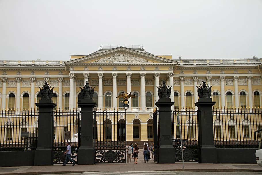St Petersburg Russia Architecture Building Tourism