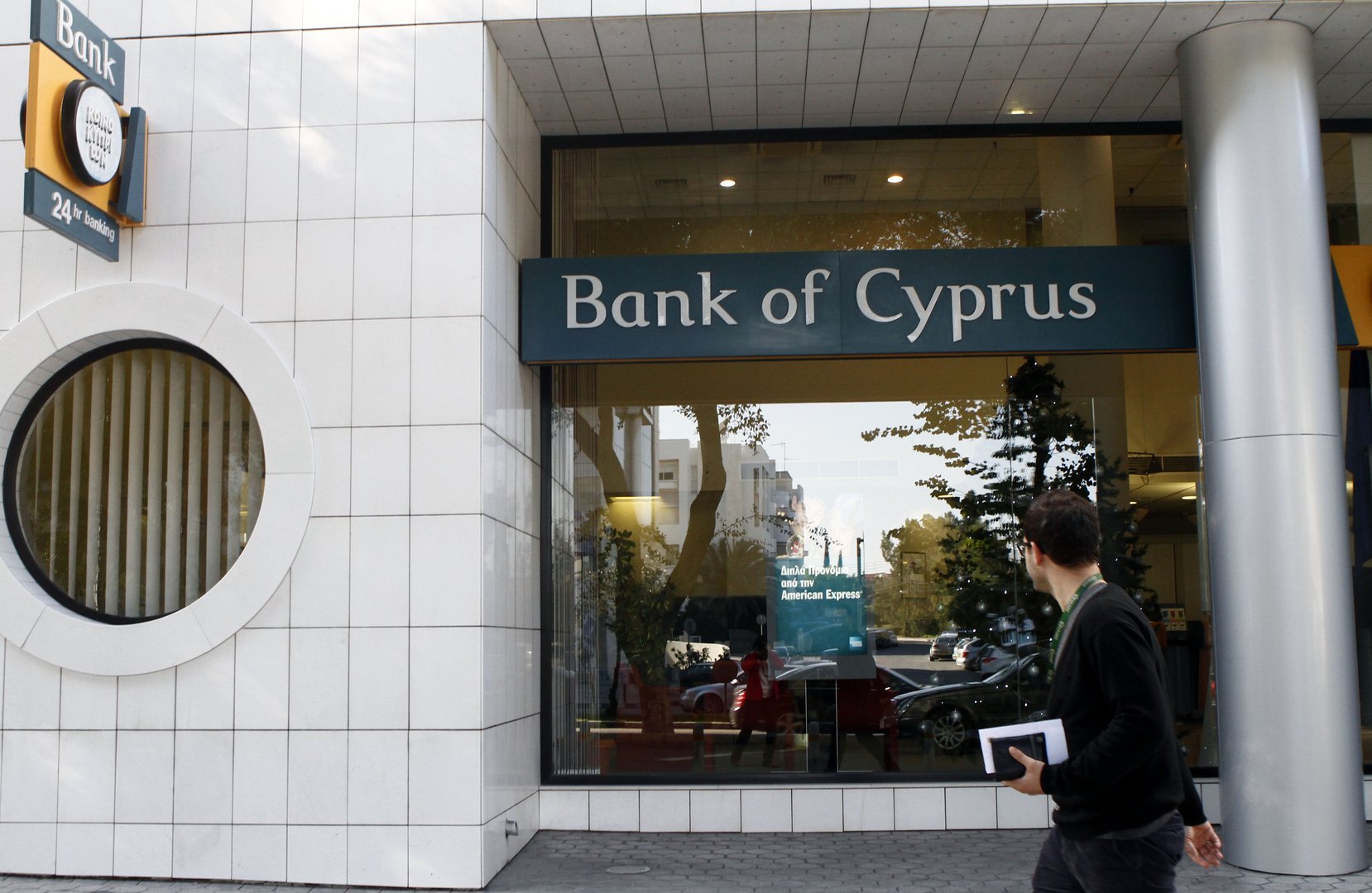 image Adverse scenario for Cyprus banks drawn up as part of EU stress tests