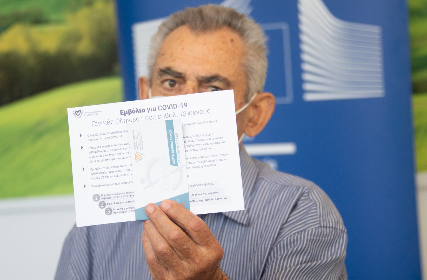 image Coronavirus: Vaccination portal opens for those aged 69 and over