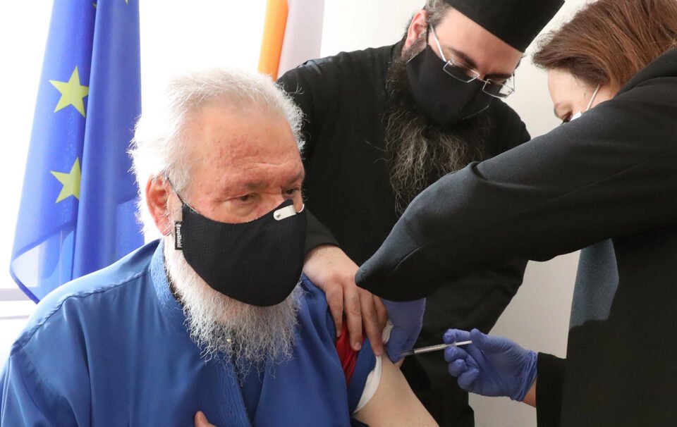 Αρχιεπίσκοπος Κύπρου – Εμβολιασμό