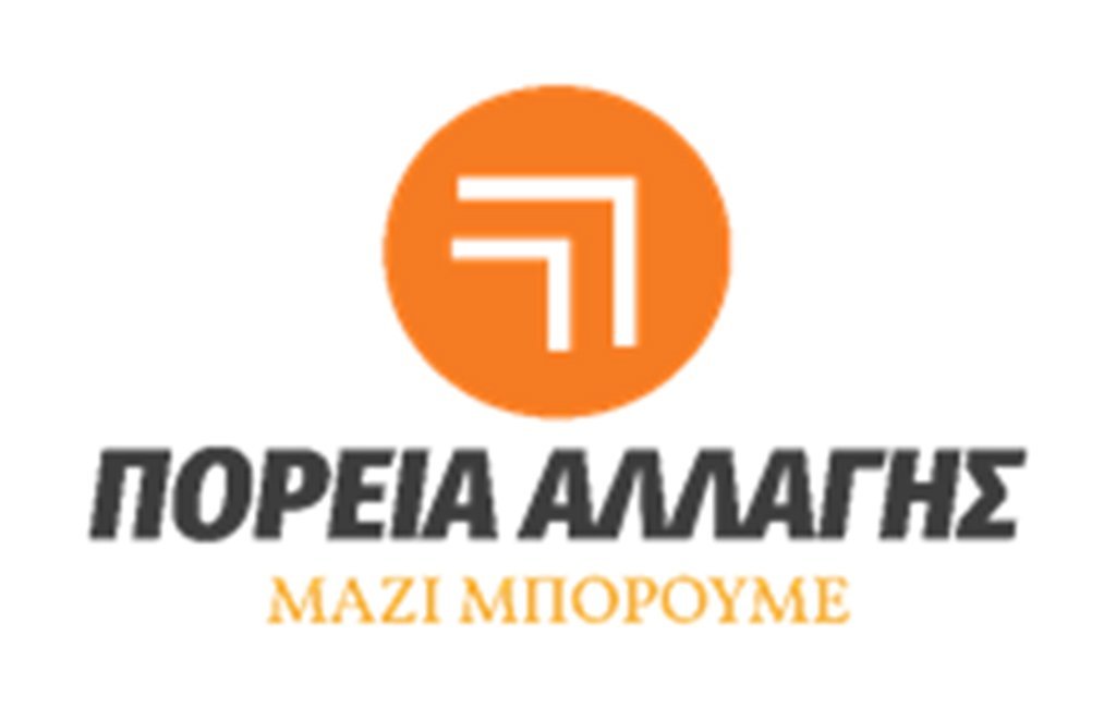 image New political platform to fight corruption
