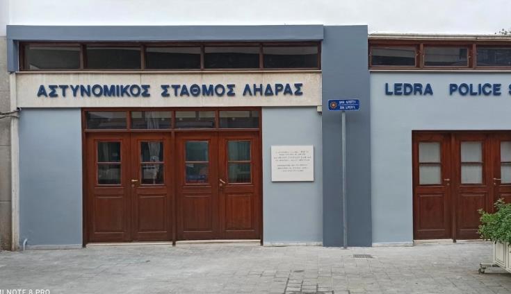 image Ledra Street police station reopening on Monday