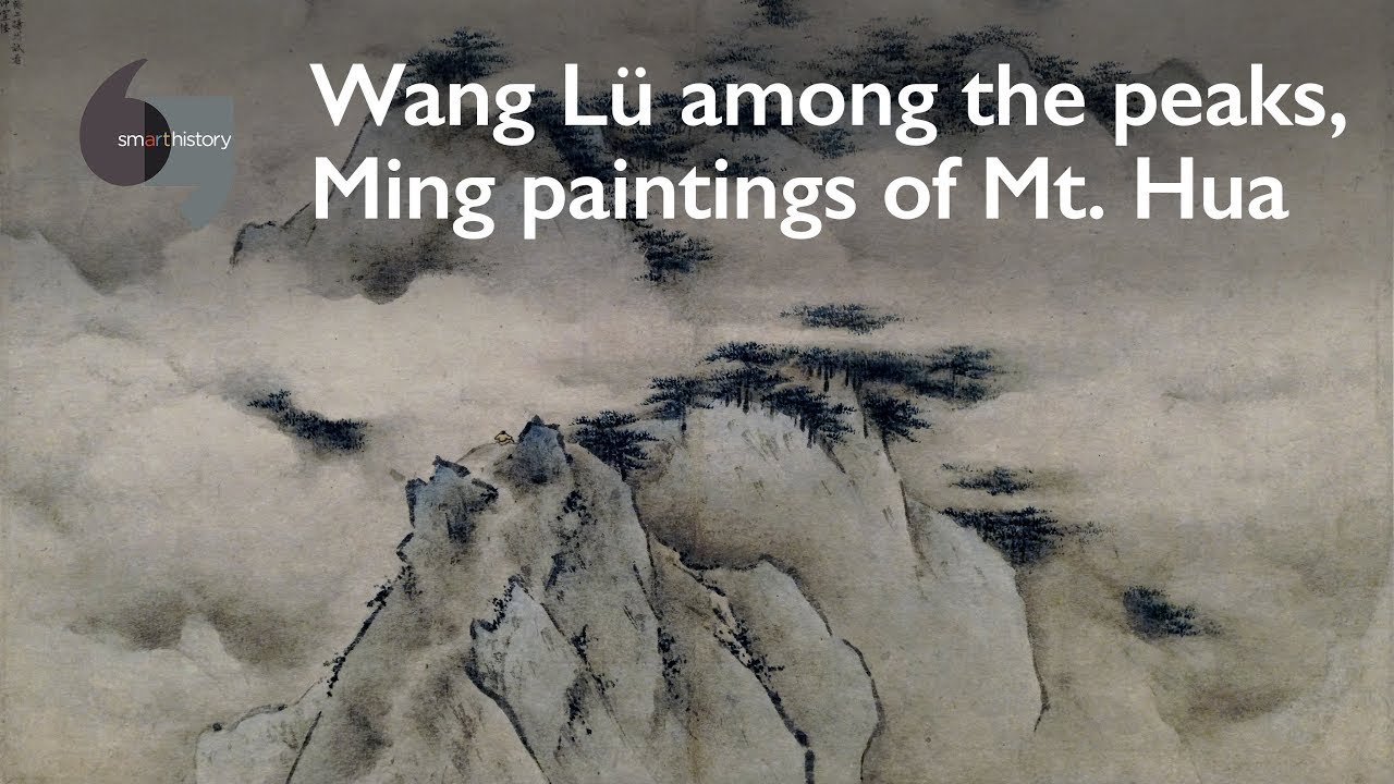 Ο Wang Lü ανάμεσα στις κορυφές, οι πίνακες του Μινγκ του όρους Χούα