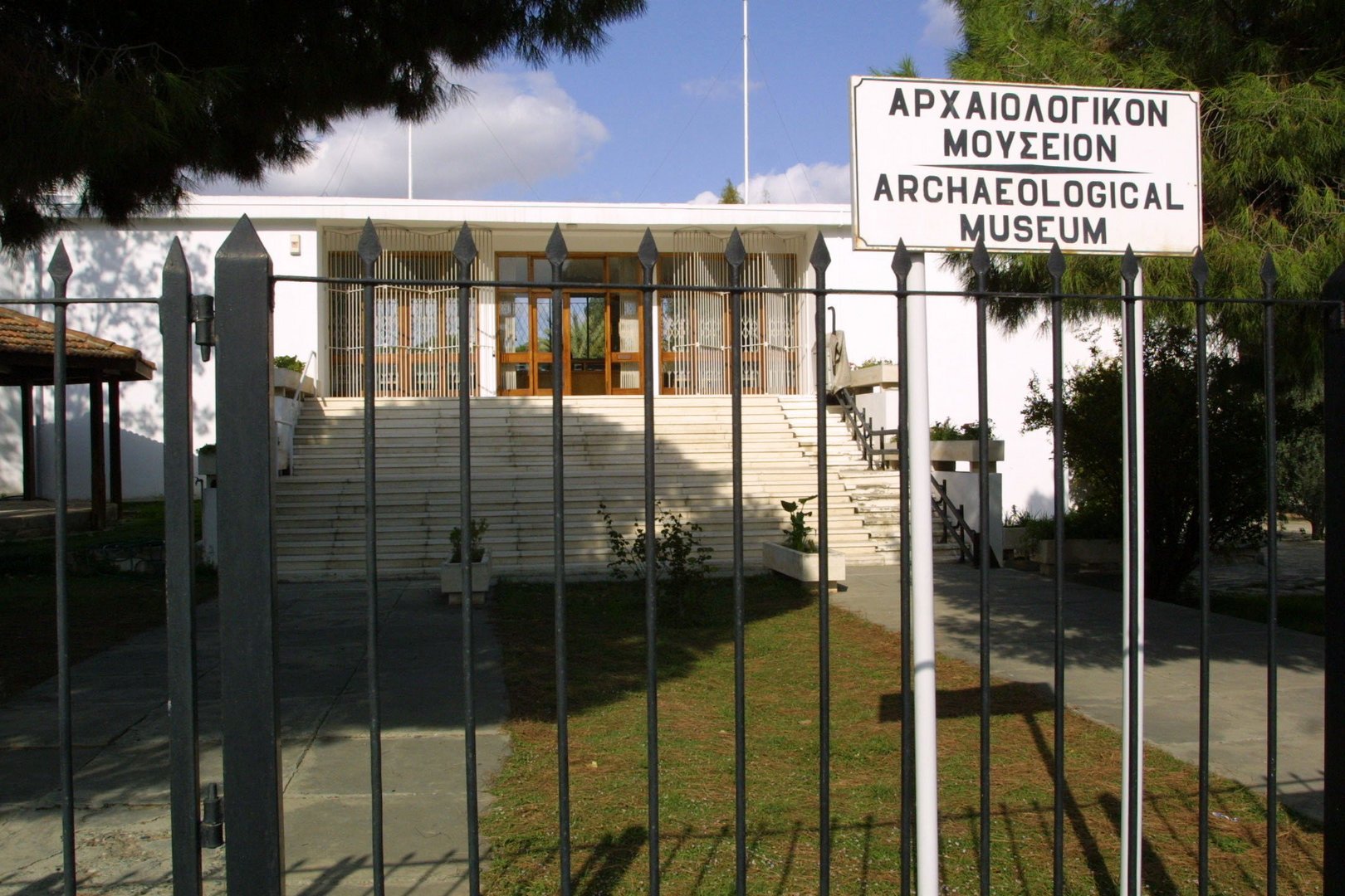 image Renovation works at Larnaca museum more than three years behind schedule (Updated)