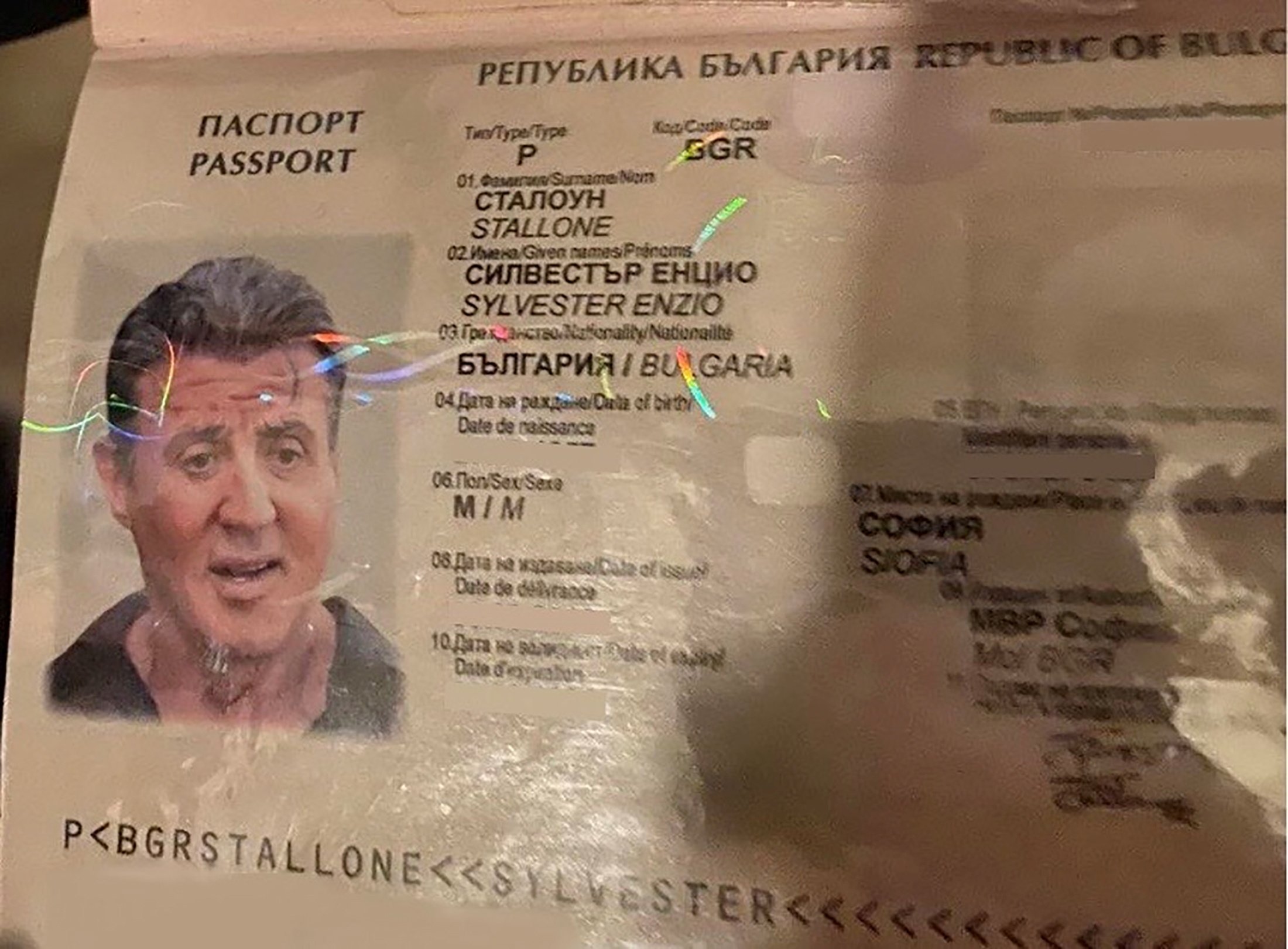 Η Βουλγαρία αποκλείει πλαστή συμμορία που χρησιμοποίησε πλαστό διαβατήριο Stallone
