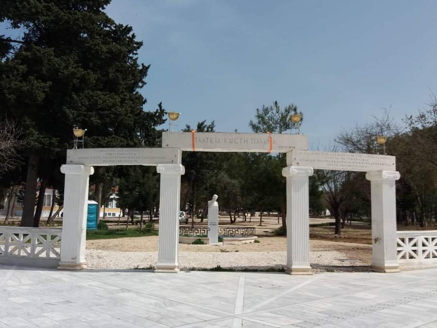 image Paphos court finds in favour of Church in land dispute
