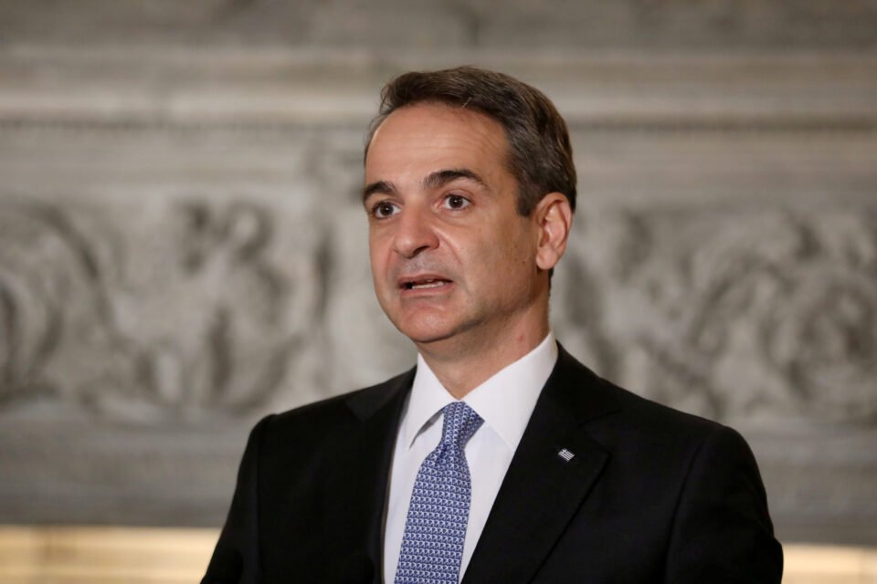 File Photo: Greek Prime Minister Kyriakos Mitsotakis Speaks During A Joint News Conference With Egyptian President Abdel Fattah Al Sisi At Maximos Mansion In Athens