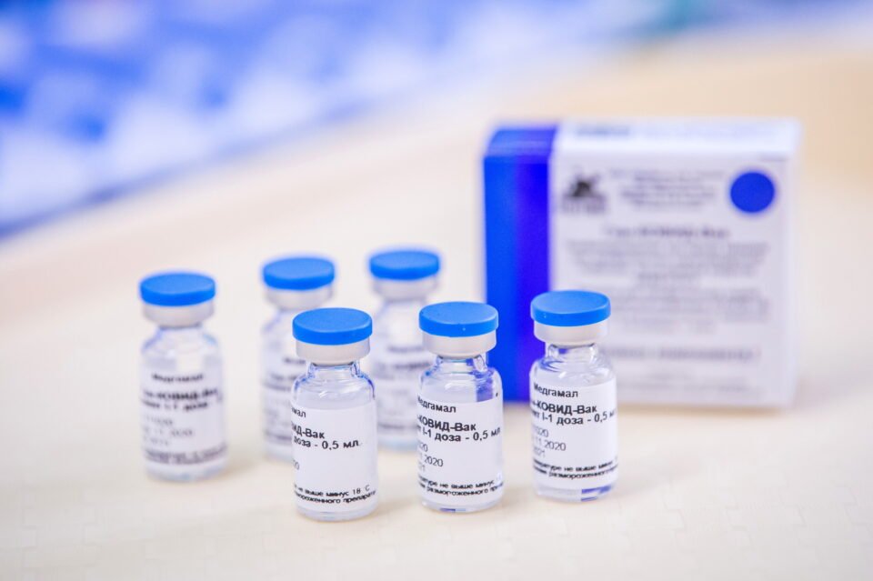 vials of the sputnik v (gam covid vac) vaccine are seen at the del pest central hospital in budapest