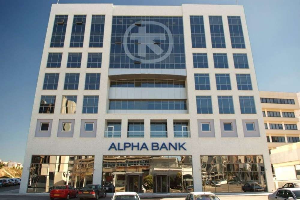 image Alpha Bank sells €10.8bn in non-performing loans