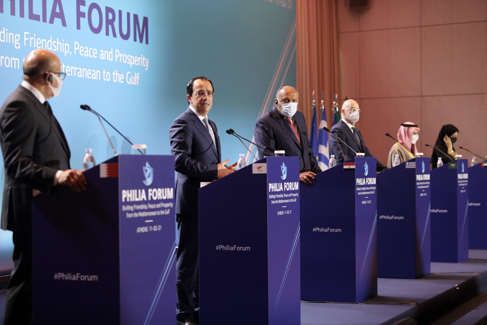 image Regional problems call for regional solutions, Christodoulides says