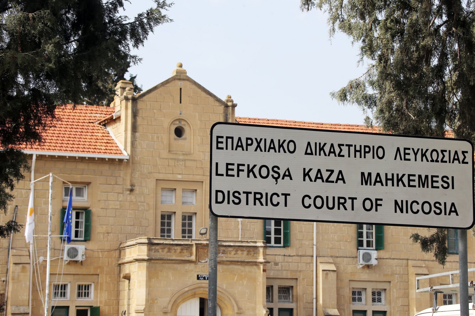 image Coronavirus: Court suspends operation of Nicosia restaurant pending hearing