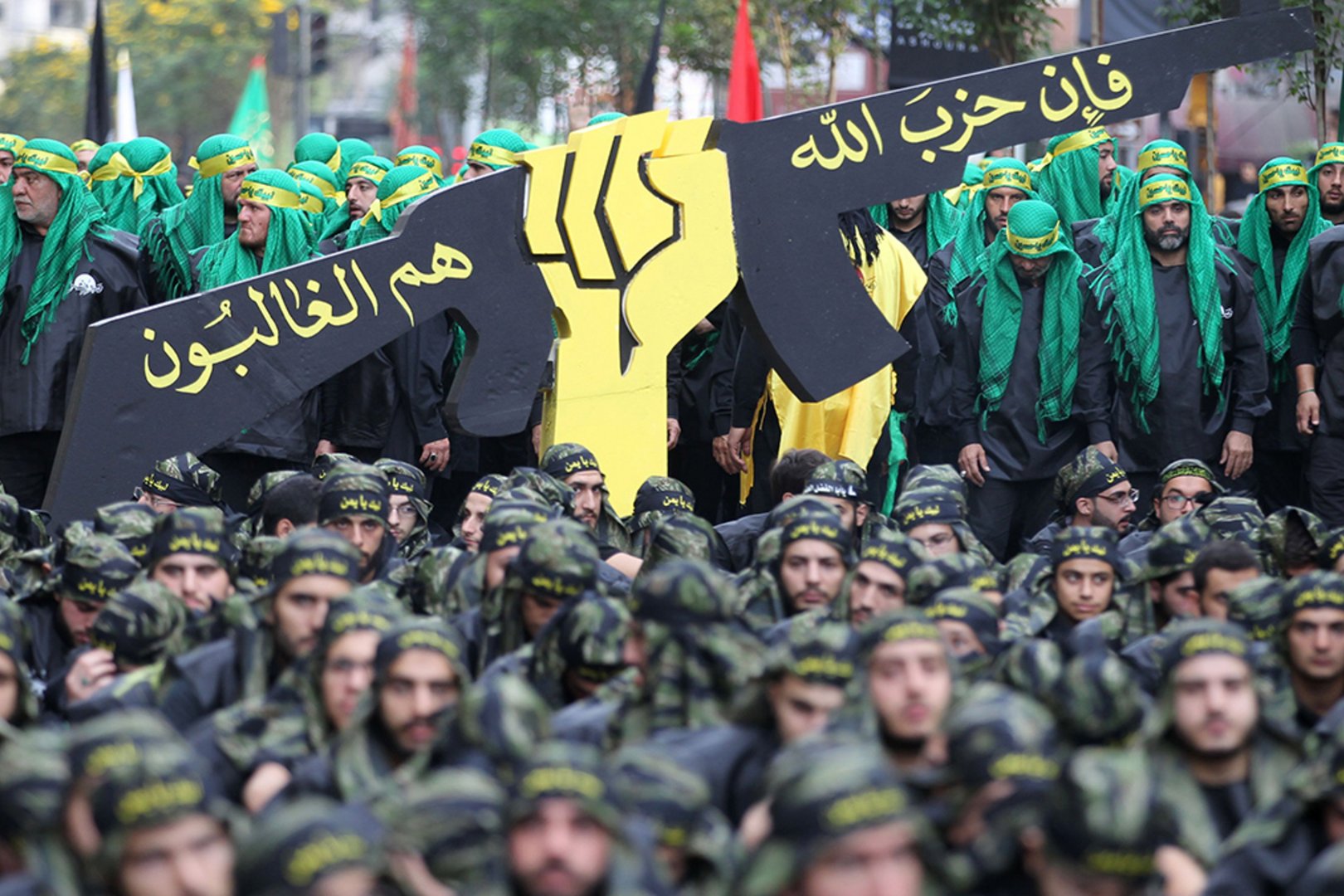 image Hezbollah takes aim at Lebanese finance