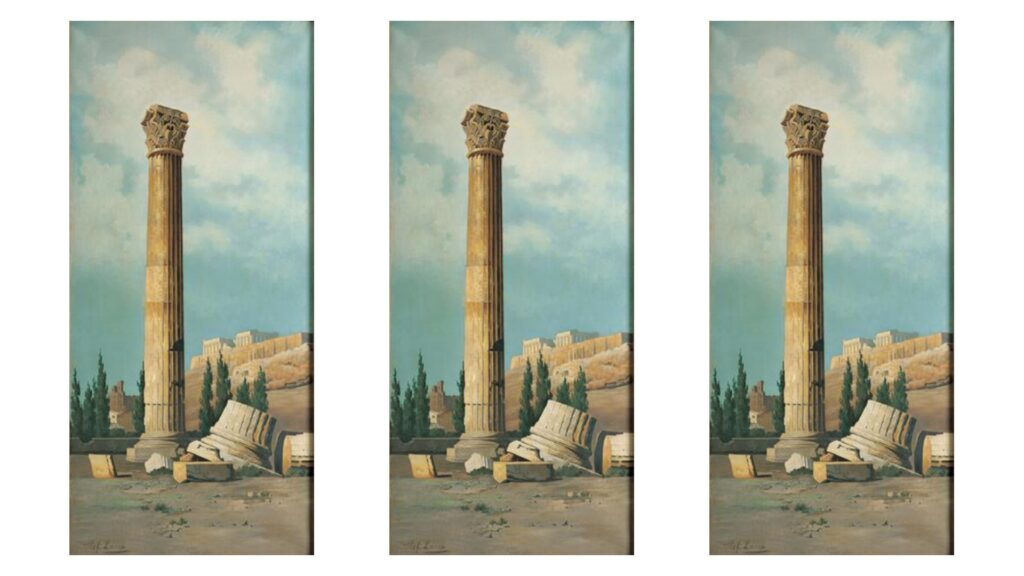 Leventis Gallery 3
