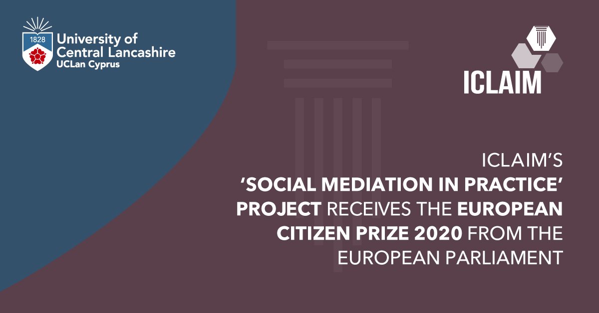 Το έργο ICLAIM λαμβάνει βραβείο ευρωπαίου πολίτη
